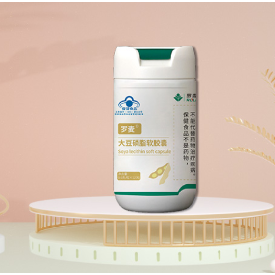 罗麦大豆磷脂软胶囊